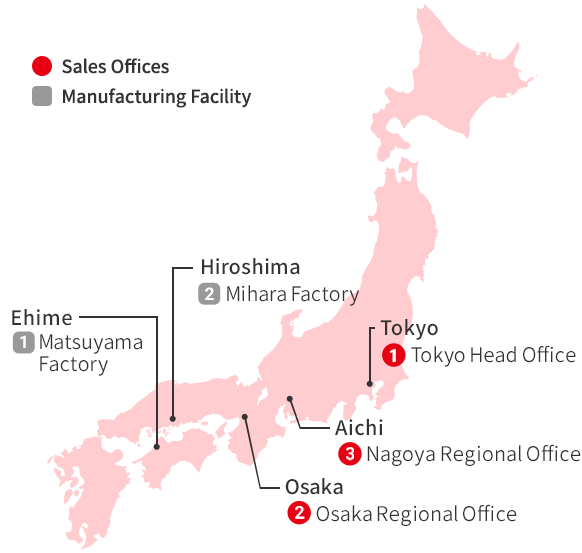 Sales offices and manufacturing facilities