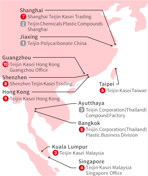 Sales offices and manufacturing facilities